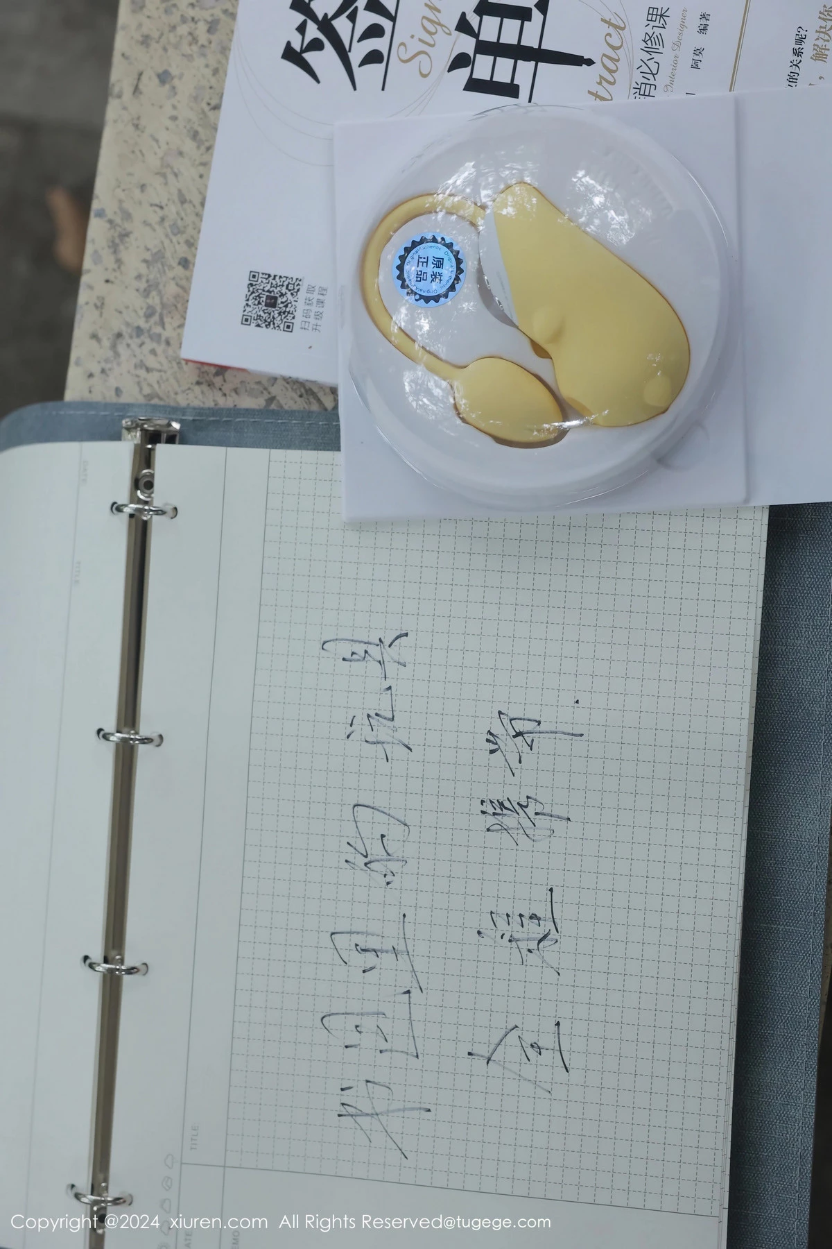 秀人集.com_[XiuRen秀人网]No.8335_模特小薯条nienie户外性感学生运动装露超薄肉丝撩人诱惑写真88P