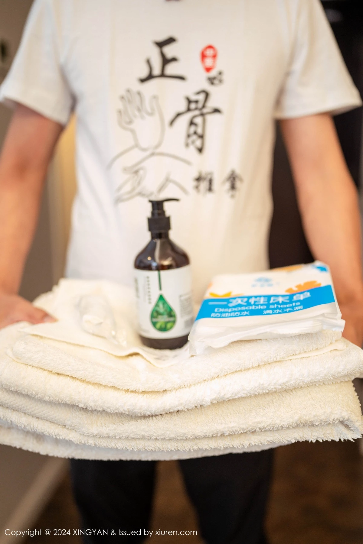 秀人集.com_[XINGYAN星颜社]VOL.271_模特李若汐ci性感浅蓝色蕾丝睡衣露蕾丝内衣秀丰腴身姿诱惑写真81P